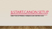 ij start canon