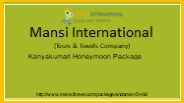Kanyakumari Honeymoon Package