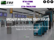 Industrial Panel PC at ITD-Tech