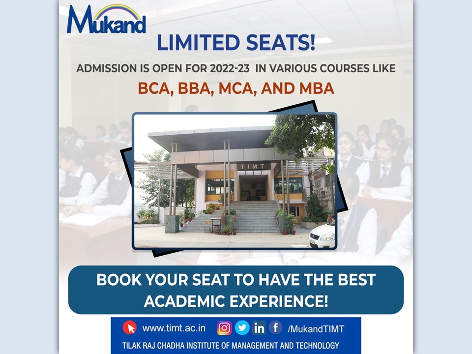 BCA College in Haryana | MCA College in Haryana - TIMT