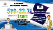 5V0-22.21 VMware vSAN Specialist