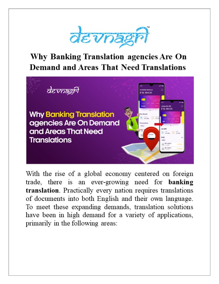 PPT Why Banking Translation agencies Are On Demand and Areas That Need Translations PowerPoint