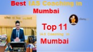 Best IAS Coaching in Mumbai