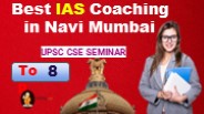 Best IAS Coaching Classes in Navi Mumbai