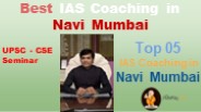 Top IAS Coaching in Nerul