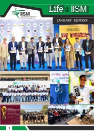Life at IISM Mumbai-January 2022 edition