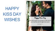 Happy Kiss Day Shayari