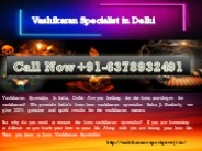 VASHIKARAN SPECISALIST