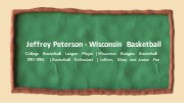 Jeffrey Peterson - Wisconsin - Exceptionally Talented Professional