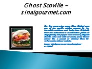 Ghost Scoville - sinaigourmet.com