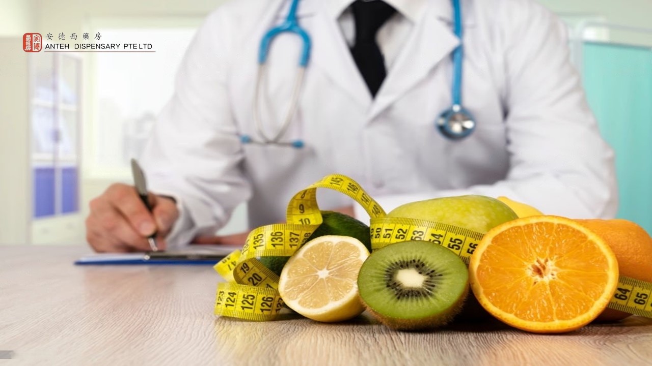 PPT Choosing The Best Weight Management Clinic In Singapore