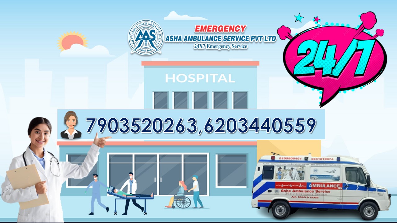 Confirm Ambulance Service with ICU bed-to-bed service |ASHA