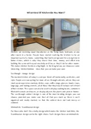 What Kind Of Kitchen Do You Want?