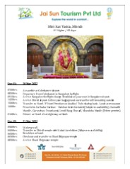 Shirdi Yatra Tour from Coimbatore