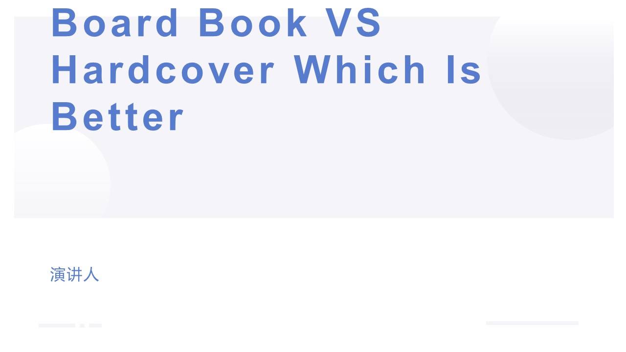 presentation player overlay