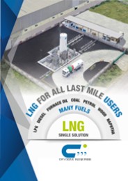 LNG for All Last Mile Users