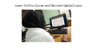 Learn Online Quran and Noorani Qaida Course
