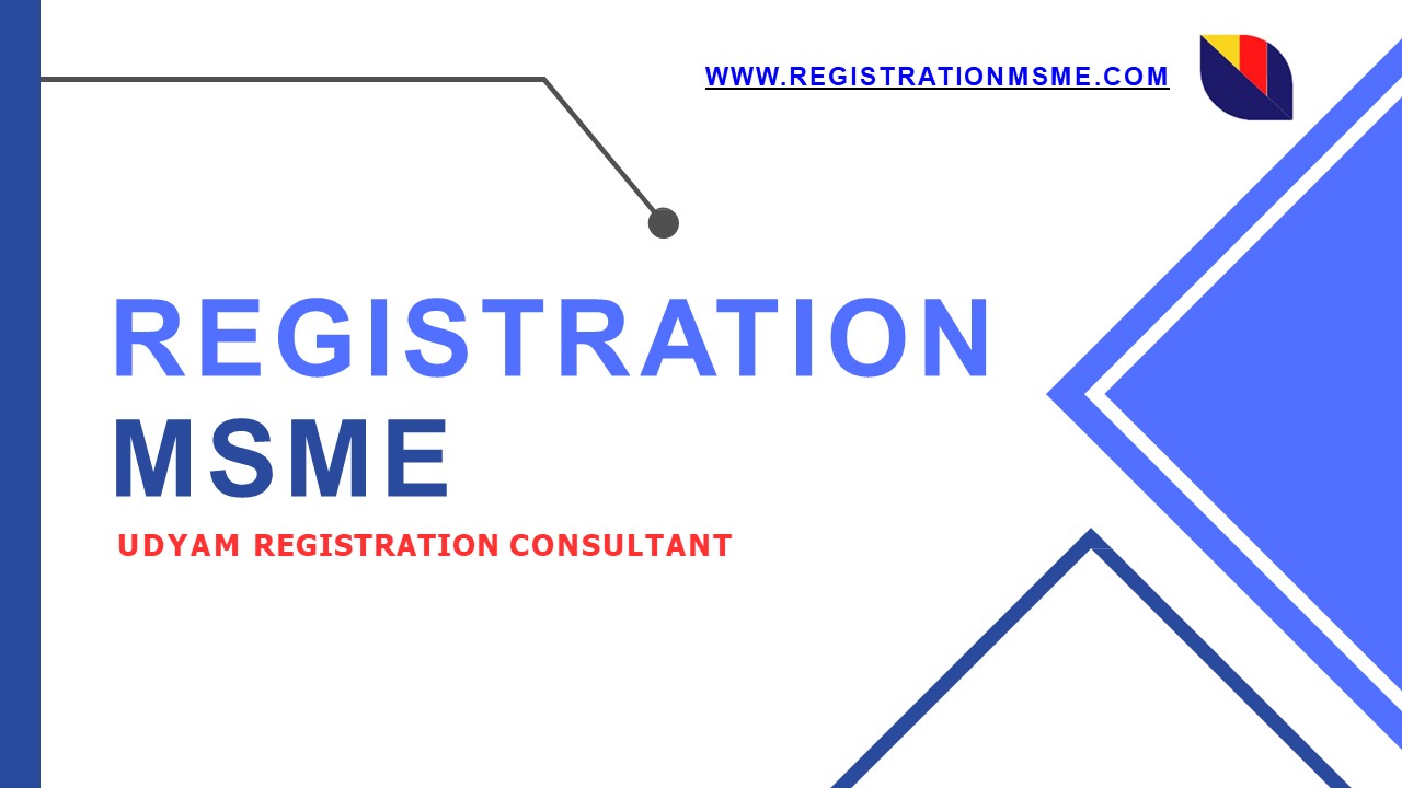 Udyam Registration Affordable Portal