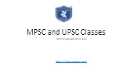 MPSC and UPSC Classes in Pune