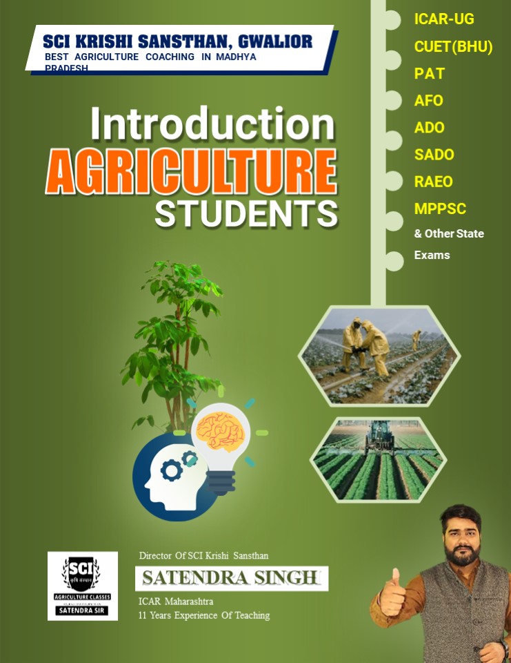 SCI Krishi Sansthan (Best Agriculture Coaching in Gwalior)