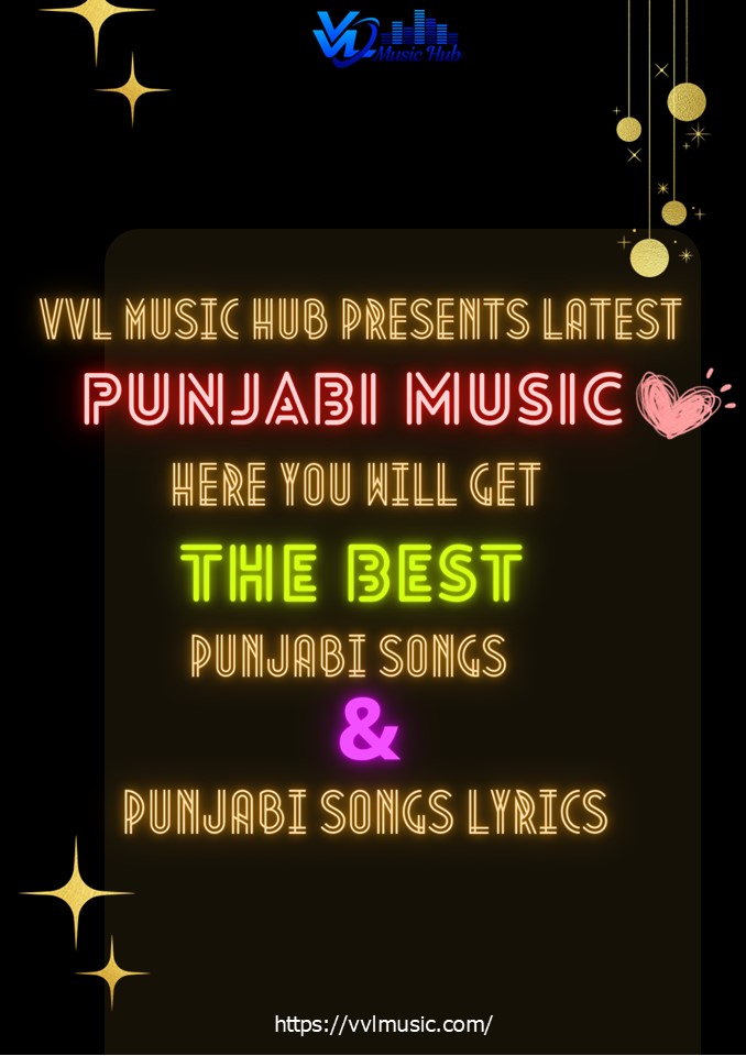 Punjabi Song Lyrics | Punjabi Romantic Song Lyrics | Punjabi Song Lyrics in Hindi