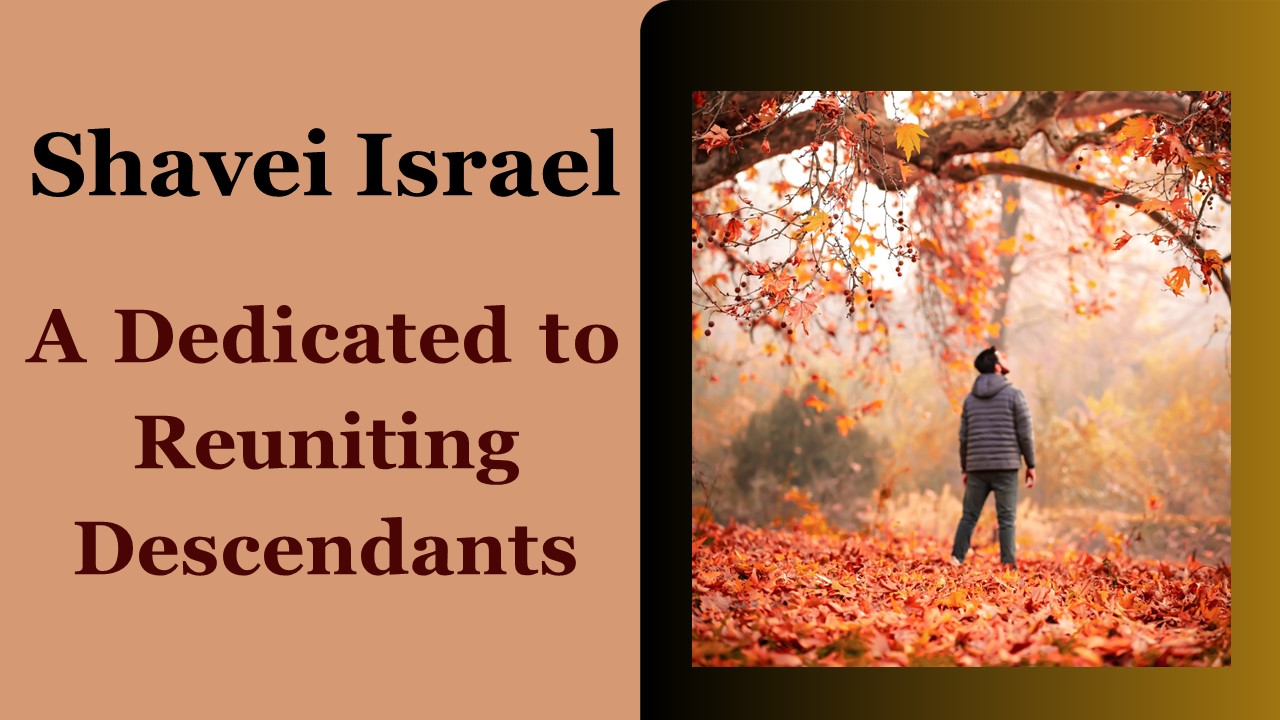 Shavei Israel - A Dedicated to Reuniting Descendants (1)