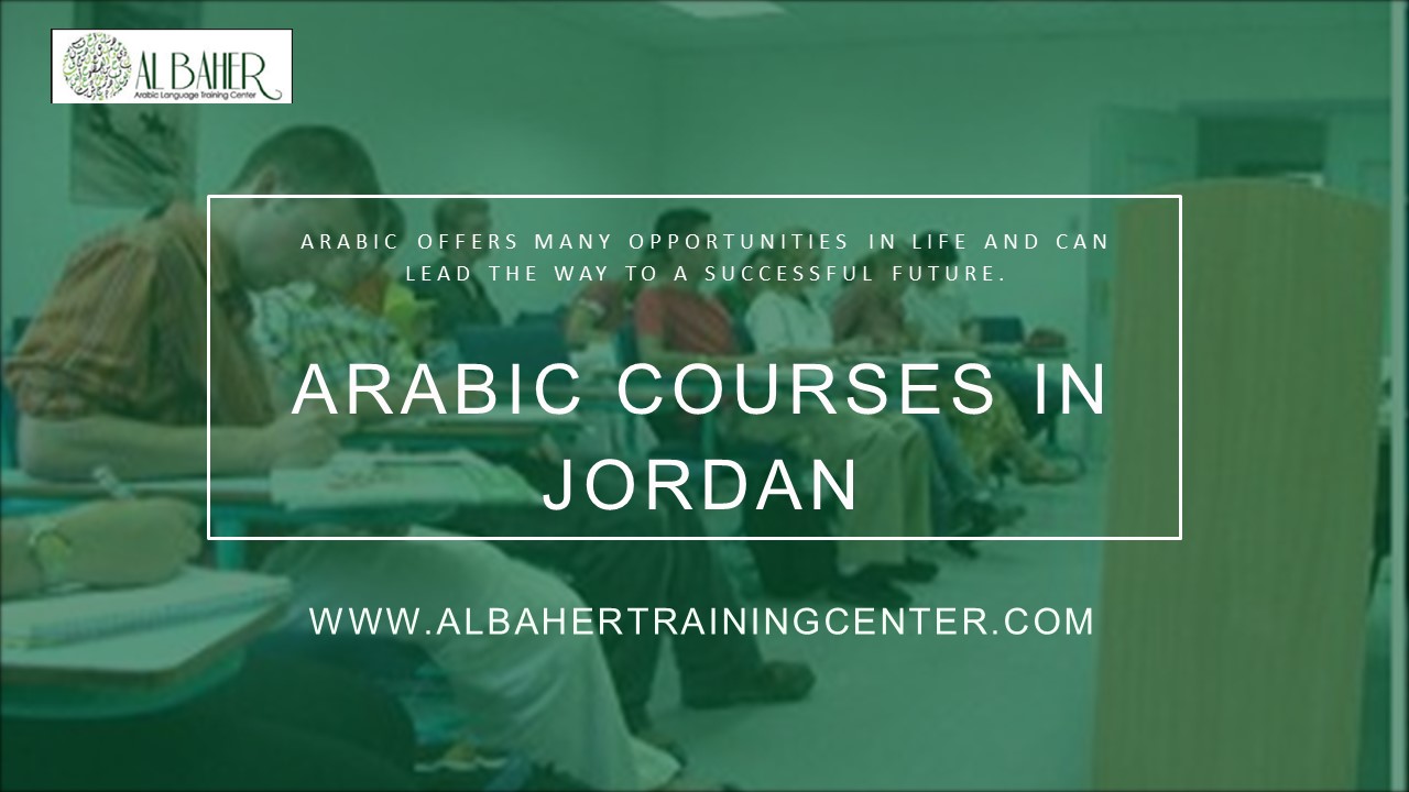 Arabic Courses in Jordan
