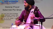 Sarangi Player Satwinder Pal Singh