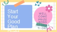 Prize bond benefits