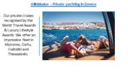 Allinblusive - Private yachting in Greece