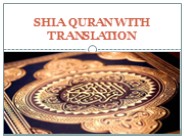 SHIA QURAN WITH TRANSLATION (1)