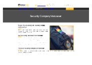 Security Services in Vancouver