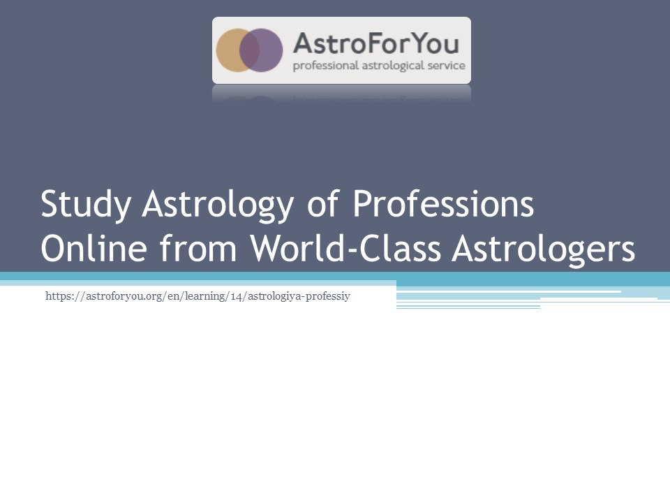 PPT Study Astrology of Professions Online from WorldClass