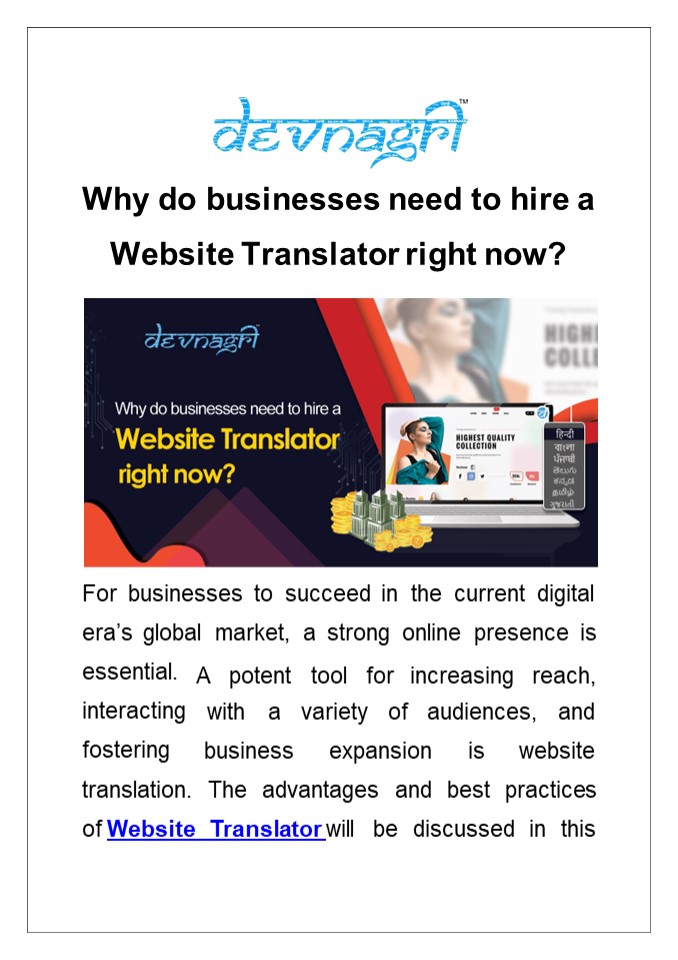 presentation player overlay
