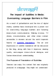 The Impact of Subtitles in Media: Overcoming Language Barriers in Film