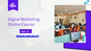digital Marketing Course in Patiala