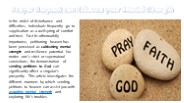 Prayer Request can Enhance your Mental Strength