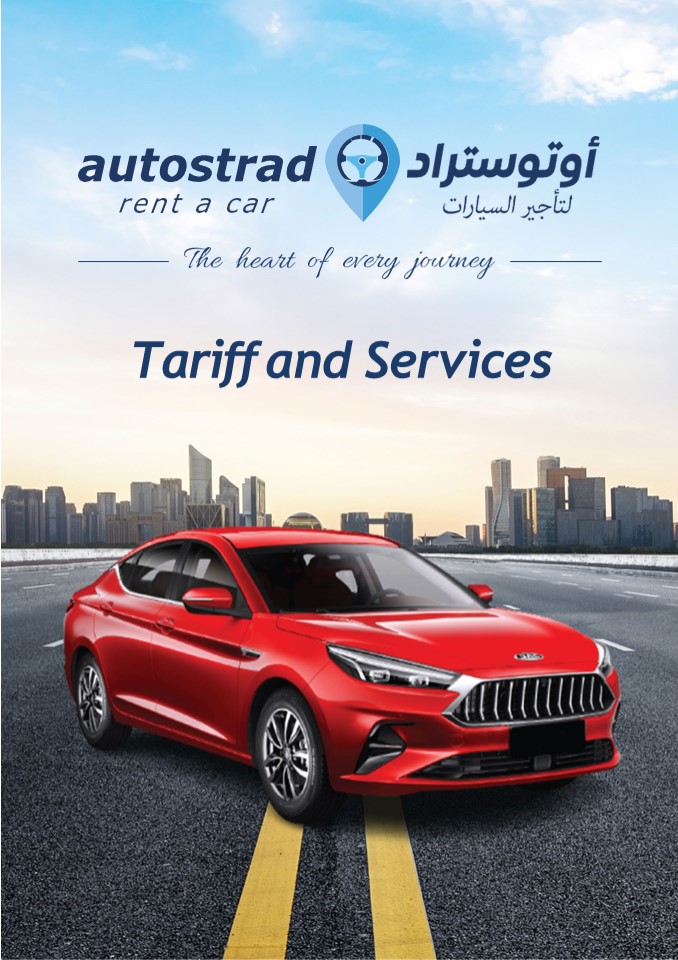 Explore our wide range of cars rental in Dubai and book your ride today