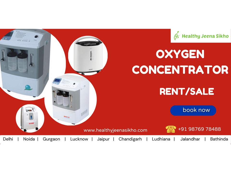 Oxygen Machine rental