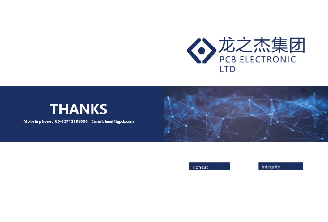 Shenzhen PCB ELECTRONICS LTD