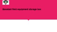 Baseball field equipment storage box (1)