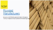 Plywood Manufacturers