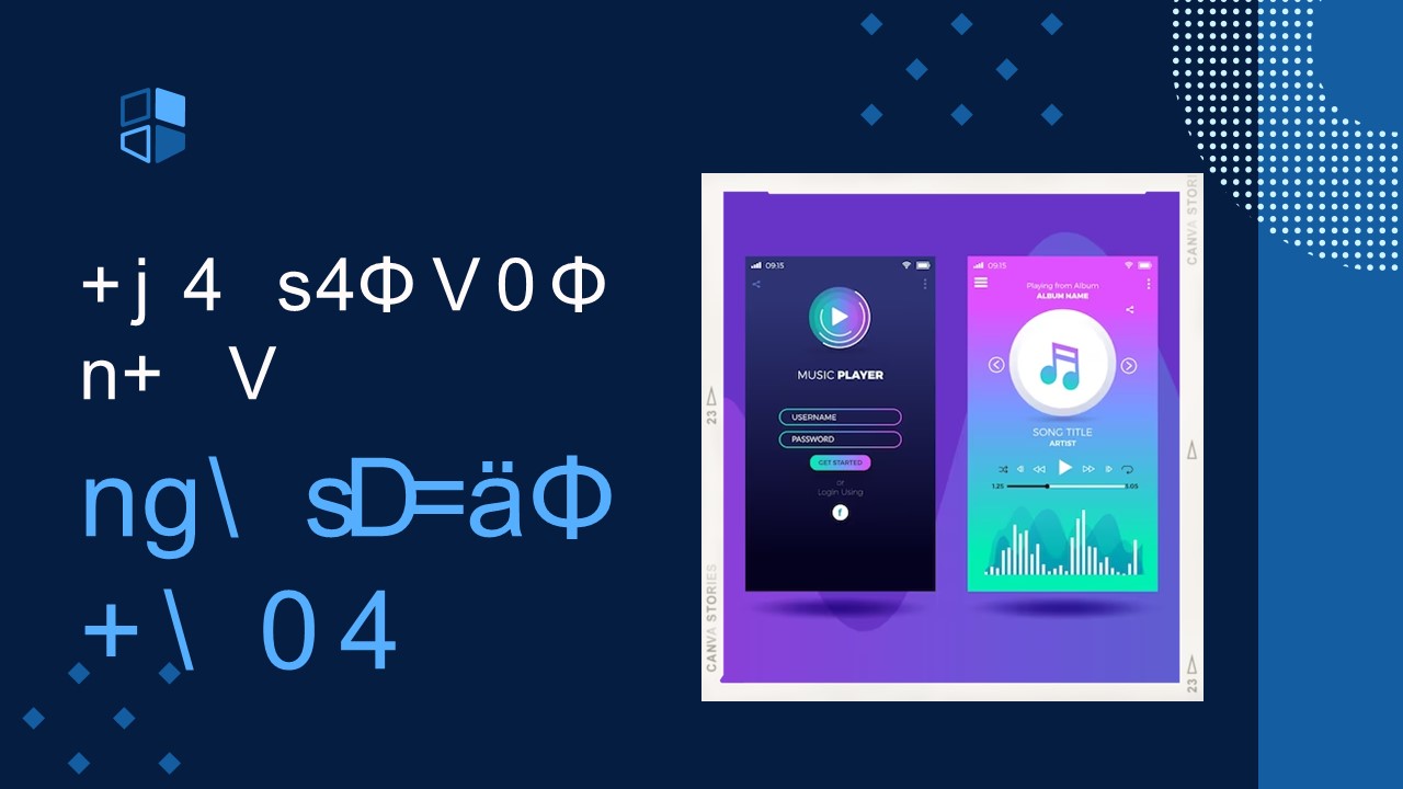 Create and Scan Spotify code