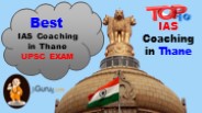 best upsc coaching in thane