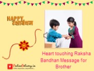 Heart touching Raksha Bandhan Message for Brother