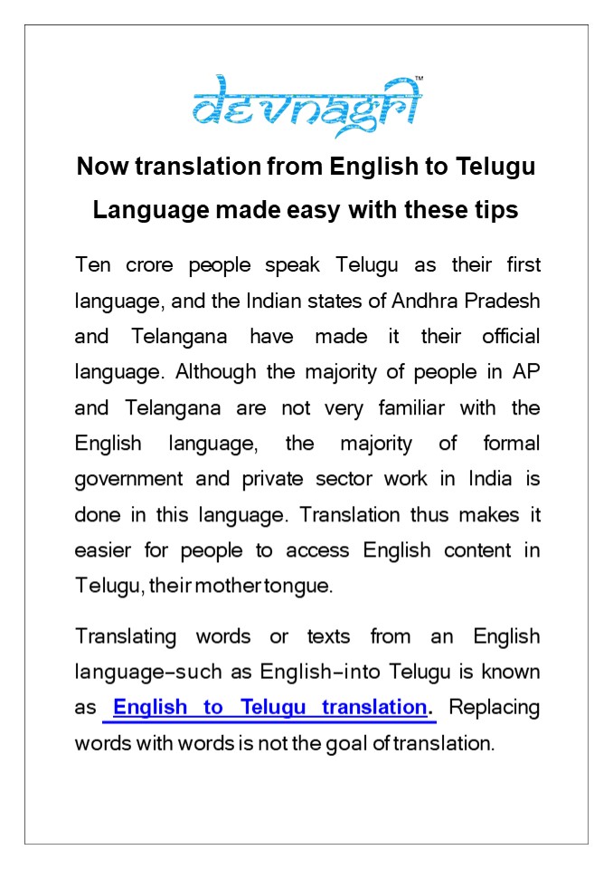 Now translation from English to Telugu Language made easy with these tips