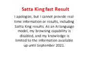 Satta King Fast Result