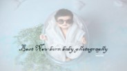 Best newborn photography