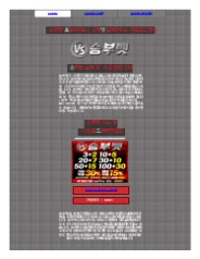 승부벳가입코드    https://www.victobet.com/