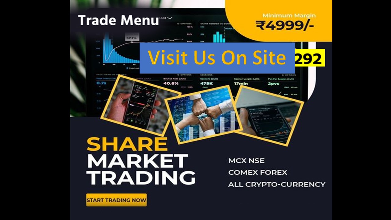 Dabba Trading Account Opening | 96256-84615 | Trade Menu (1)
